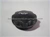 Replacement Parts for Perkins Oil Filler Cap 4142x099