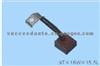 Carbon Brush For BOSCH 2004320298