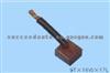 Carbon Brush For BOSCH 2004320038
