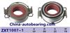 Clutch Release Bearing 31230-05010