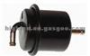 Suzuki Fuel Filter 15410-62G00