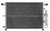 High Quality Condenser For PONTIAC VAVBE 05-07 OEM:96539634