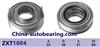 Clutch Release Bearing 41421-11000