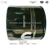 Oil Filter 05281090 CHRYSLER / DODGE / JEEP / VOLVO