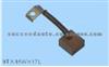 Carbon Brush For BOSCH 2004320297