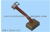Carbon Brush For BOSCH 2004320102