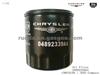 Oil Filter 04892339AA CHRYSLER / JEEP Compass