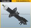 Shock Absorber For DAEWOO-FL (96289801)