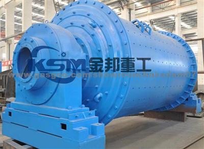 Slag Ball Mill/Cement Ball Mill/Slag Mill