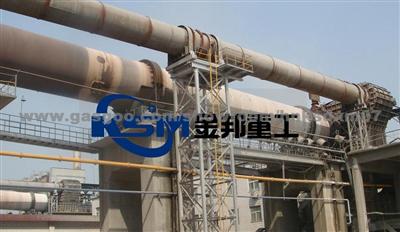 Rotary Cement Kiln/Cement Rotary Kiln Suppliers/Lime Rotary Kiln