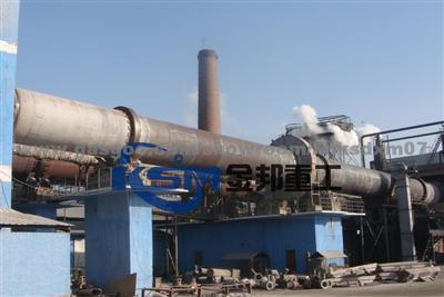 Metallurgy Kiln/Chemical Rotary Kiln/Rotary Kiln Bauxite