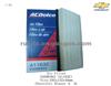 Auto Air Filter 25098463 (A1163C) CHEVROLET Blazer 4.3L