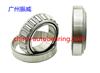 Tapered Roller Bearing 90366-T0031