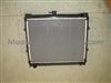 Radiator For TOYOTA HILUX 16400-35350