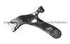 TOYOTA COROLLA CONTROL ARM