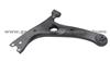 TOYOTA RAV 4 CONTROL ARM