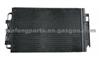 Condenser 88957444
