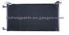 Condenser 25807796 For CHEVROLET AVALANCHE