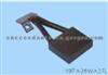 Carbon Brush For BOSCH 2004320017