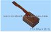 Carbon Brush For BOSCH 1004320003