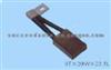 Carbon Brush For BOSCH 2004320068