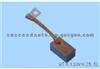 Carbon Brush For BOSCH 2004320008
