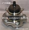 Wheel Hub Unit 42450-42040