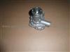 Water Pump 145017960 For Perkins