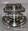 Wheel Hub Unit 42410-12130