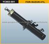 Shock Absorber For SUZUKI-FL (4160285202)