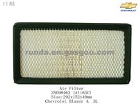 Auto Air Filter 25098463 (A1163C) CHEVROLET Blazer 4.3L