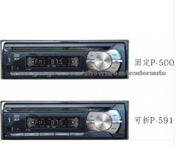 CAR CD MP3 PLAYER