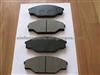 Toyota Brake Pad D2023