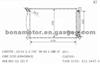 AUDI Radiator 8E0121251P, 8EO121251P