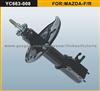 Shock Absorber For MAZDA-FR (BR7134GBR)