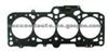 Cylinder Head Gasket (For Audi 06A 103 383 E )