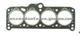 Cylinder Head Gasket (For Audi 61-29025-40 )
