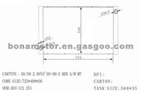 AUDI Radiator 4E0121251