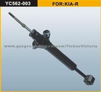 Shock Absorber For KIA (KK13528700A)