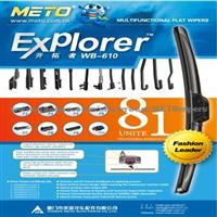 Multi-Function Windshield Soft Wiper Blade WB-630 With 8 Adapters