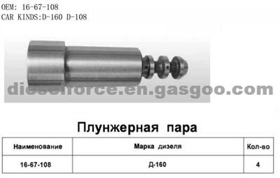 Diesel Plunger 16-67-108