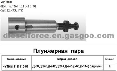 Diesel Plunger M001 (4UTNM-1111410-01)