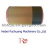 Jiefang Xinfawei Air Filter K2845