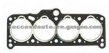 Cylinder Head Gasket (For Audi 068103383FG)