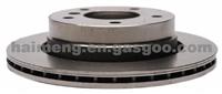 BMW Rear Disc H247906