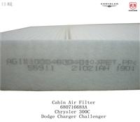 Cabin Air Filter 68071668AA For Chrysler 300C Dodge Charger Challenger
