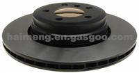BMW Rear Disc H273106