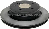 BMW Rear Disc H132406