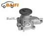 Nissan Water Pump OEM 21010-W4425/6 21010-50V25