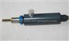 0000721512 ,0000721812 BENZ Shift Cylinder